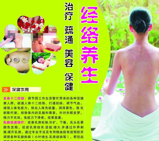 河北沧州高中毕业证未领取